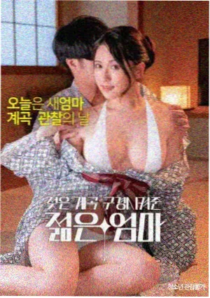 金牌影院官方免费网站 第九次日落在线观看