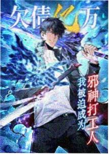 金牌影院官方免费网站在线观看视频 纸鸢记